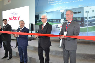 Торжественное открытие предприятия в парке «Заволжье»